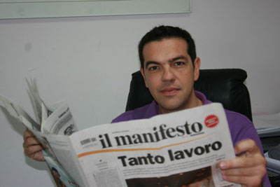Alexis Tsipras