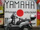 Lesmo - Presidio alla Yamaha