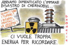 Chernobyl: troppa energia per ricordare