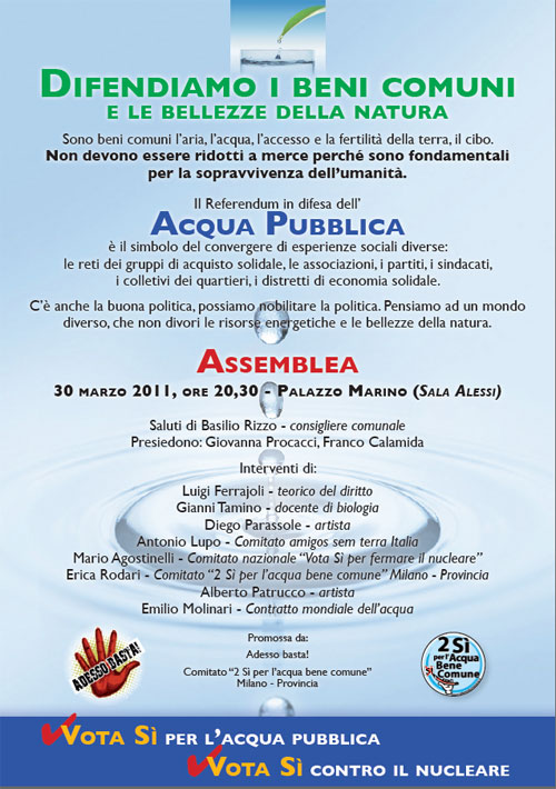 Acqua pubblica Acqua pubblica