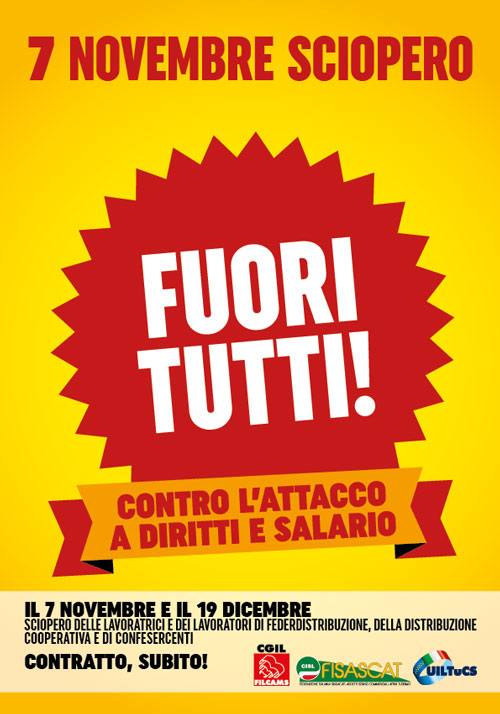 Sciopero della grande distribuzione - 4/11/2015